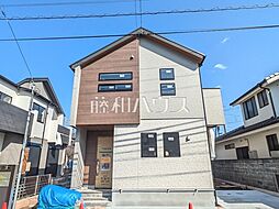 東京都国分寺市高木町２丁目