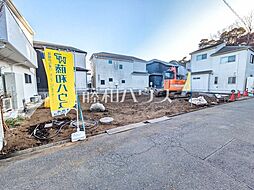 東京都清瀬市竹丘３丁目