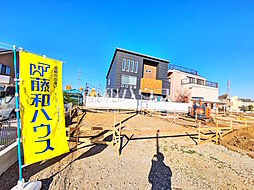 東京都府中市日新町５丁目16-14