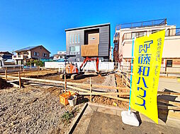 東京都府中市日新町５丁目16-14