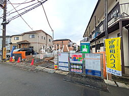 東京都府中市是政１丁目49-13