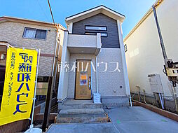 東京都府中市是政１丁目49-13