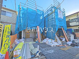 外観の画像