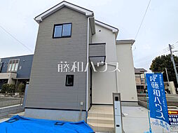 東京都三鷹市上連雀８丁目12-18