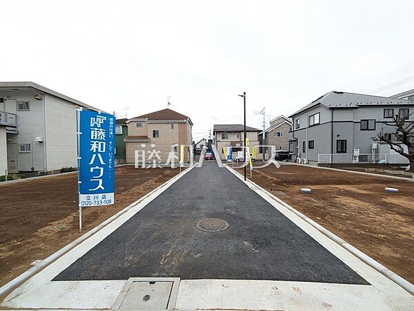 現地写真　住まいの事なら地元で豊富な実績を誇る、当社へお任せ下さい！　【立川市栄町2丁目】
