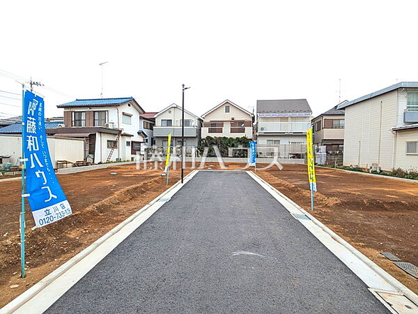 接道状況および現場風景　【立川市栄町2丁目】