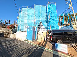 東京都八王子市館町