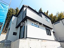 東京都八王子市館町