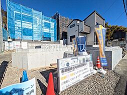 東京都八王子市館町