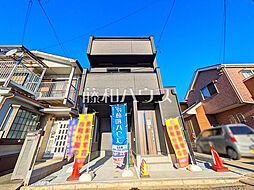 埼玉県新座市馬場４丁目