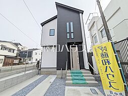 東京都府中市是政２丁目12-72