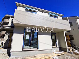 東京都府中市日新町３丁目3