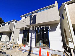 東京都府中市日新町３丁目3