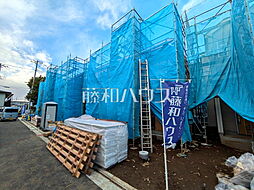 東京都府中市日新町３丁目3