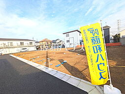 東京都世田谷区給田５丁目