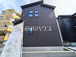 東京都小平市栄町２丁目