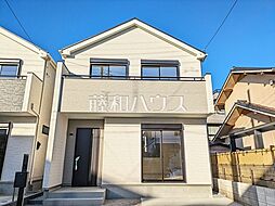 東京都八王子市大和田町５丁目