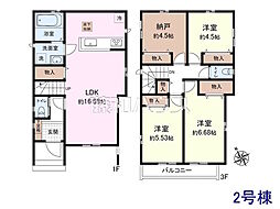 埼玉県富士見市関沢２丁目