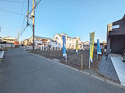 東京都八王子市中野山王１丁目25-15