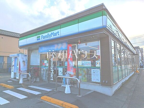 ファミリーマート八王子北大通店 (1290m)