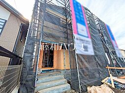 東京都八王子市上壱分方町