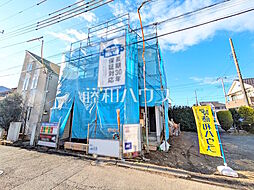 東京都府中市四谷３丁目