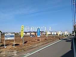 東京都国分寺市戸倉４丁目