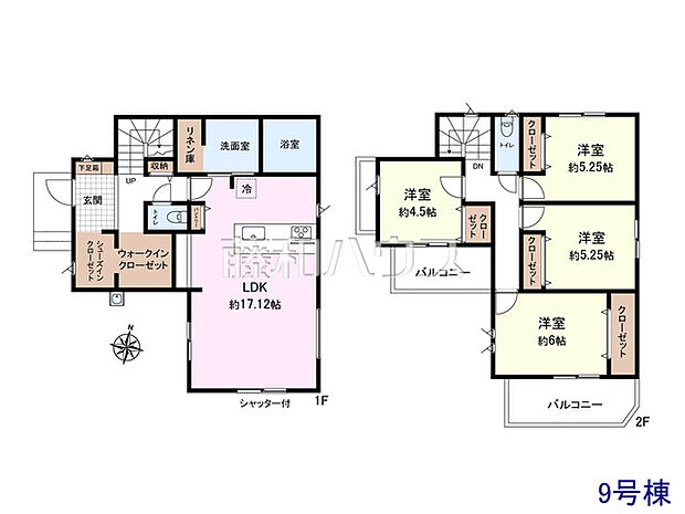 9号棟　間取図　【清瀬市中里4丁目】