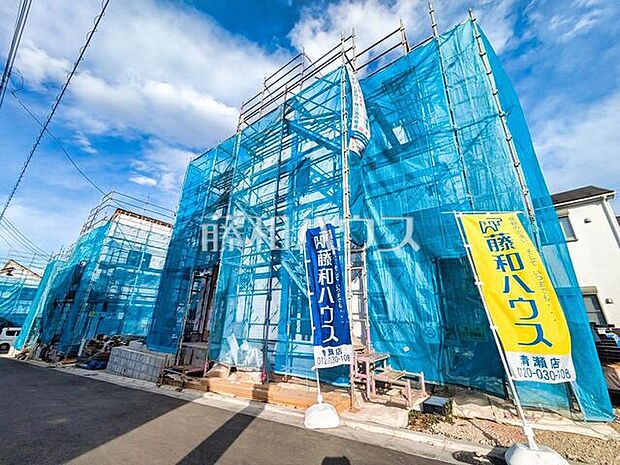 現場風景【清瀬市中里4丁目】 ここに住む方を想像して、着々と建築しております！