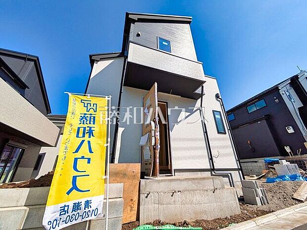 9号棟　外観　【清瀬市中里4丁目】