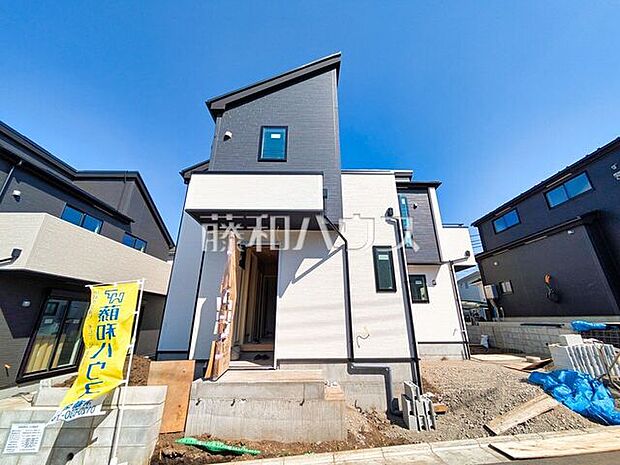 9号棟 外観 【清瀬市中里4丁目】