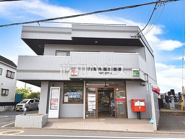 清瀬中里郵便局 (360m)