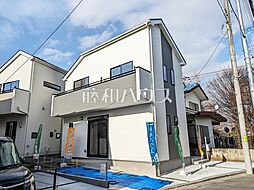 東京都小平市大沼町４丁目