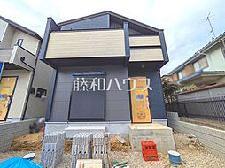 東京都日野市東豊田１丁目25-3