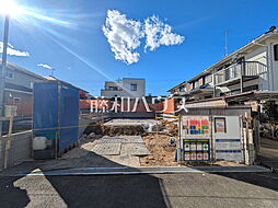 東京都日野市東豊田１丁目25-3