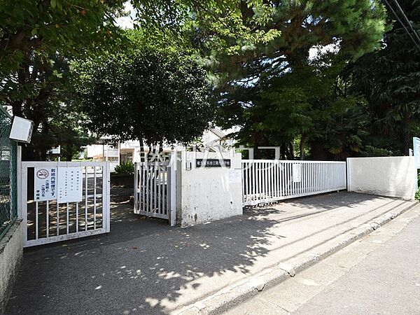 東久留米市立第九小学校 (840m)