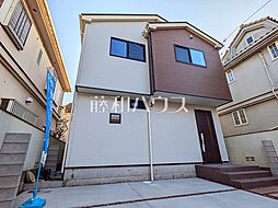 東京都三鷹市野崎４丁目