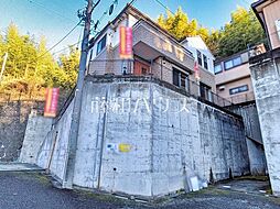 東京都八王子市片倉町