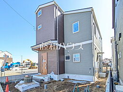 東京都日野市新井１丁目