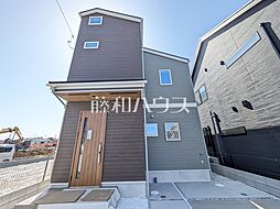 東京都日野市新井１丁目