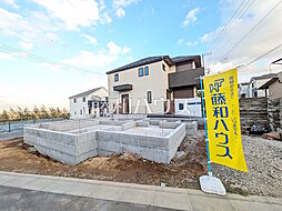 東京都稲城市矢野口