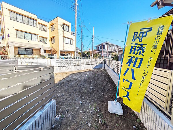 ≪現地外観≫西武多摩川線「是政」駅 徒歩12分！建築条件はございませんので、ライフスタイルに合わせた自由なマイホームづくりが可能です。　【府中市是政6丁目】