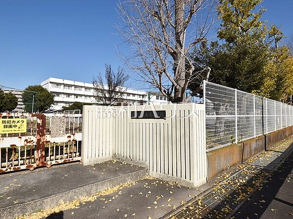 府中市立矢崎小学校 (530m)