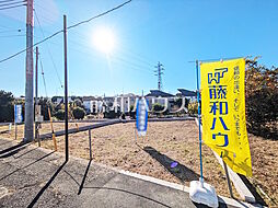 東京都府中市小柳町２丁目