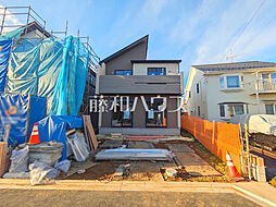 東京都日野市南平５丁目