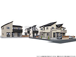 東京都日野市南平５丁目