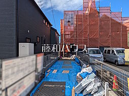 東京都立川市西砂町１丁目