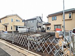 東京都立川市西砂町１丁目