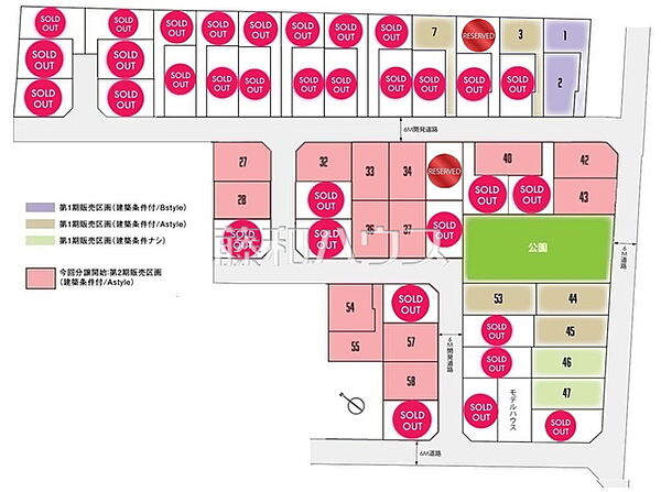 区画図：313004675234