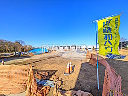 東京都国分寺市戸倉４丁目